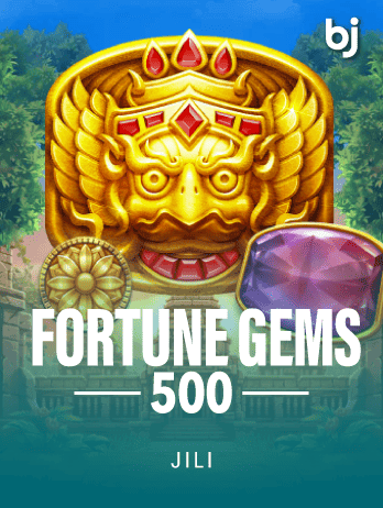 ফরচুন জেমস 500 icon