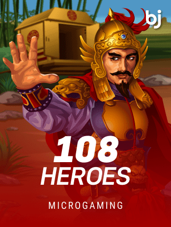 108 হিরোস icon